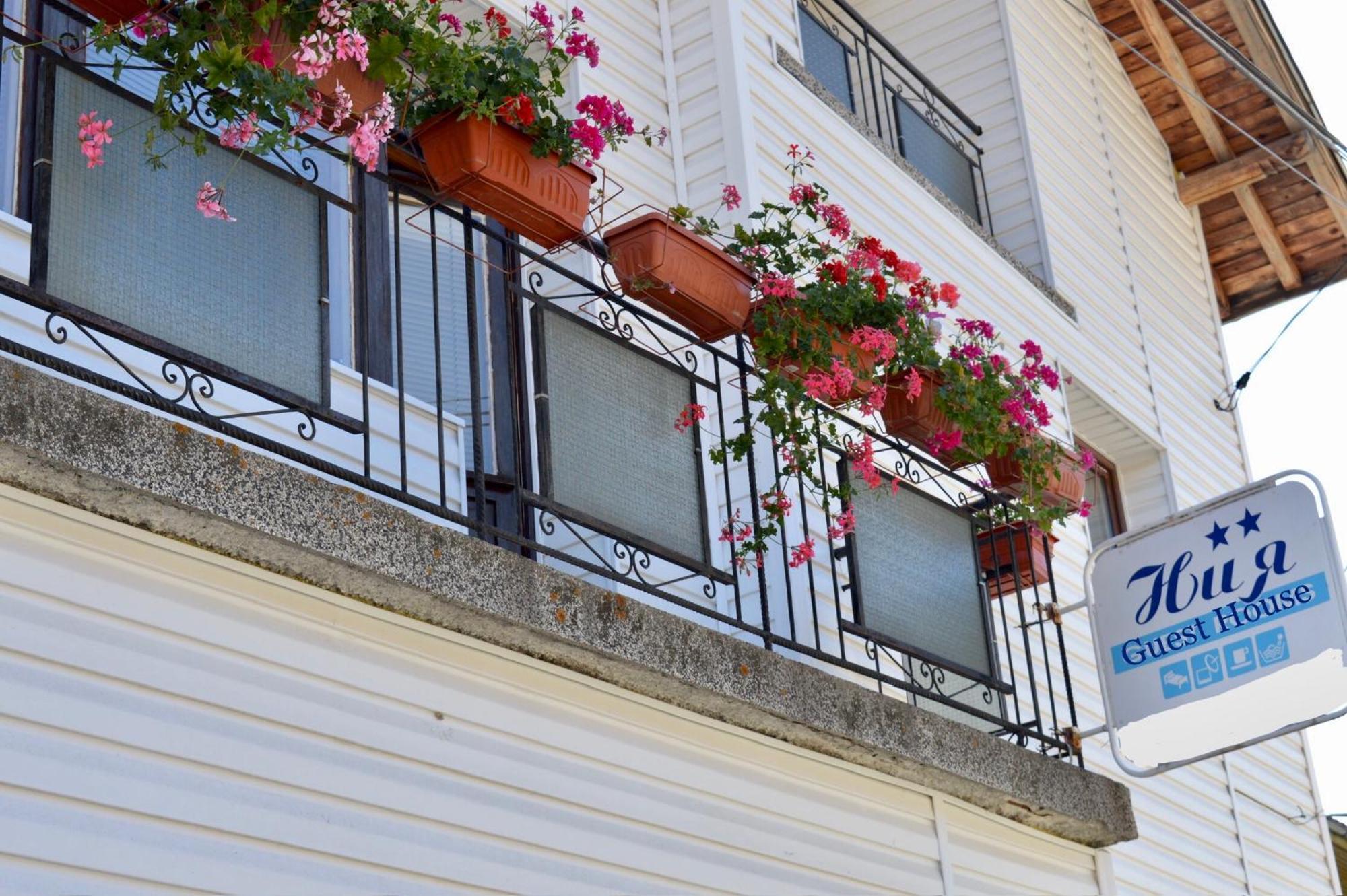 Niya Guest House Бели-Искыр Экстерьер фото